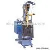 Sell Small Bag Packing Machine thumbnail-1