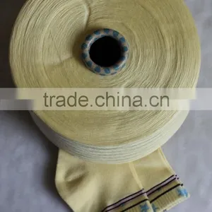 Antibacterial Yarn thumbnail-3