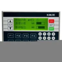 Sell Integrated PLC and HMI thumbnail-1