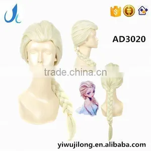 Wholesale Synthetic Cosplay Wig ,colorful Party Wig thumbnail-1