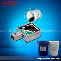 HY 9055 of Electronic Potting Silicone Rubber thumbnail-1