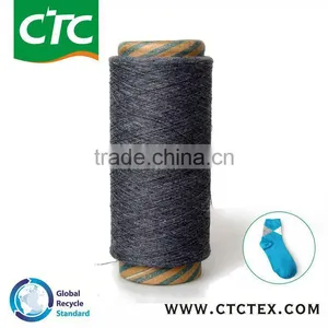 Hot Selling 100% Spandex Cover Yarn thumbnail-5