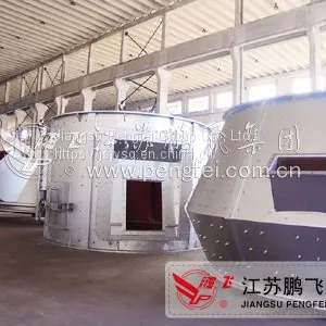 Clinker Manufacfturing Plant and Cement Grinding Project With VRM Vertical Roller Mill Technology thumbnail-4