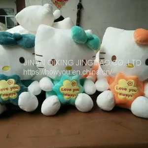 Stuffed Lion Animal Toys 55cm 85cm 95cm Panda Stuffed Animal thumbnail-2