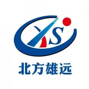 Laizhou Xiongyuan Jixie company overview - view 1 thumbnail