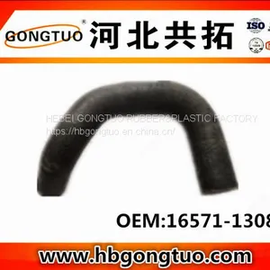 Radiator Hose 16571-13080 thumbnail-1