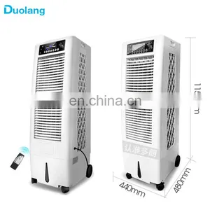 Portable/remote Control Household Water-cooled Air Cooling Fan thumbnail-1