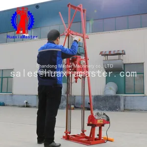 Portable Diamond Core Drill QZ-2DS Mini Horizontal Directional Drilling Machine thumbnail-4