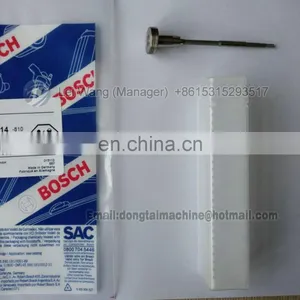 Bosch Common Rail Valve F00VC01005 thumbnail-1