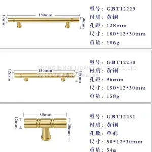 Pure Brass Wardrobe Handle Copper Handle thumbnail-1