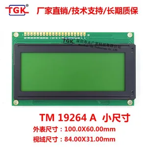 Lcd 192X64 Display TM19264A Industrial Monochrome Lower Interface Lcd 19264 Character 100X60mm Display Module Lcd 192X64 Display Screen 19264 Lcd Module thumbnail-2