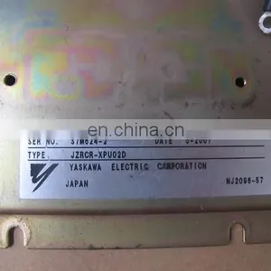 JZRCR-XPU02D AC Servo Drive thumbnail-2