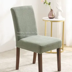Turquoise Velvet Stretch Dining Room Chair Covers Soft Removable Dining Chair Slipcover thumbnail-4