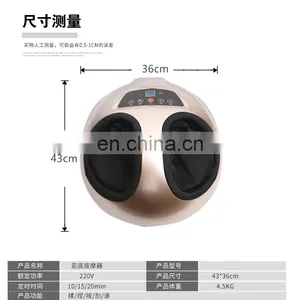 2021 Vivanstar MT5207 Electric Full-automatic Vibration EMS Foot Massager Machine thumbnail-4