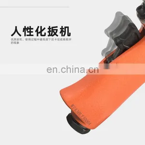 Pneumatic Air Driven Impact Wrench 7500 (rpm) XIAOHAI 000rpm CN;ZHE R-7430 11L/S thumbnail-6