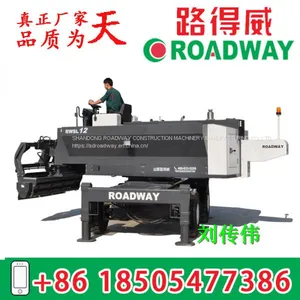 Spreader (Boom Type Corundum Spreader) RWSL12 thumbnail-3