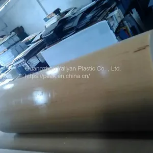Pei Rod，Pei Rod Manufacturer，Engineering Plastics，wear-resisting thumbnail-4