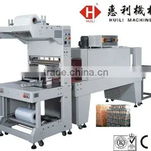Sleeve Wrapping and Shrink Packing Machine thumbnail-1
