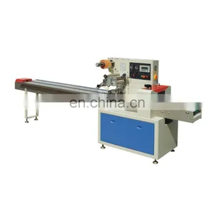DXDZ-250B HUALIAN Flow Pack Machine thumbnail-1