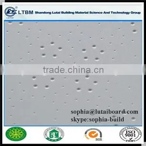 Heat Insulated Printing Ceiling Series thumbnail-3