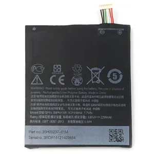 Rechargeable Battery 2200mAh B0PKX100 For HTC 626 530 520 Replacement Phone Batteries thumbnail-2