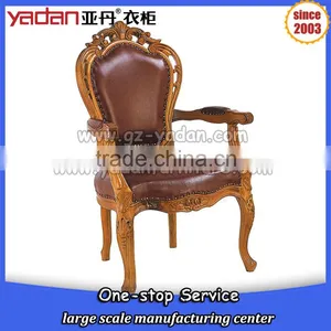 Dinning Room Chair thumbnail-2