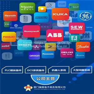 HIEE400995R0002-3004223/010-UM B015 BE02+HIEE40110R0002-MODIFICATION-UM B015 BE thumbnail-5