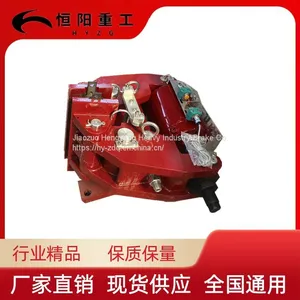 SBD250-C Hydraulic Safety Brake Hengyang Heavy Industry Open Brake Limit Switch thumbnail-2