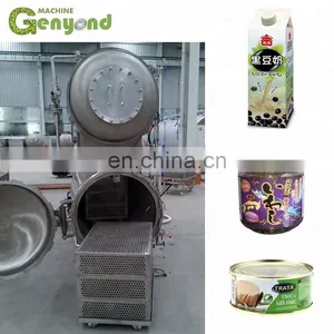 Coconut Milk Processing Retort Sterilizer Price thumbnail-4