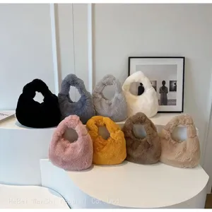 22Plush Bag Handbag Soft Wholesale Fashion Women's Bag thumbnail-1