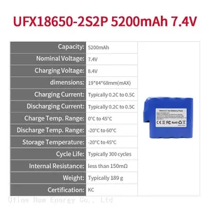 2S2P 7.4V UFX 18650 Rechargeable Battery Pack Real Capacity 5200mAh for Robot And Sweeper thumbnail-2