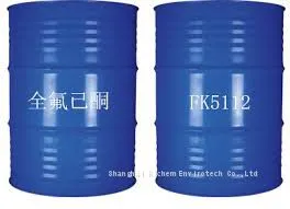 Manufacturer Supply Fk5112 Clean Agent Fire Extinguisher *25/250kg thumbnail-3