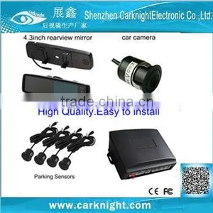 2013 Hight Quailty Rear View Mirror for China Suppliers thumbnail-1