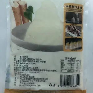 Honey Osmanthus Yam Paste 380g | Ready-to-Eat Glutinous Snack | Traditional Chinese Tonic Food thumbnail-4