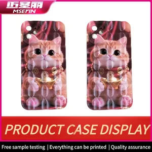 Phone Case UV Printing Processing thumbnail-1