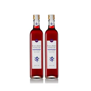 Industrial Fruit Vinegar Making Machine thumbnail-1