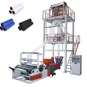 2SJ-G Double Layer Co-extrusion Rotary Die Film Blowing Machine thumbnail-1
