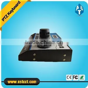 2015 Hot Sales 3D Smart Surveillance Keyboard Controller With High Quality for Security PTZ High Speed Dome Camera thumbnail-3