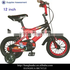 Children Bmx Bicicleta With Factory Price (HH-K1637) thumbnail-2
