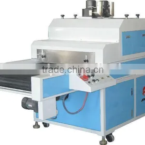 UV Spot Varnish Curing Machine thumbnail-1