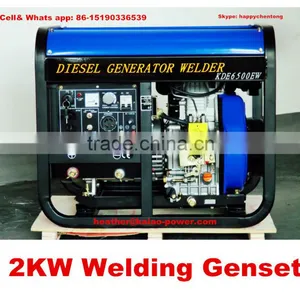 2015 New Design of KAIAO 2kw Welding Generator Diesel (KDE6500EW) thumbnail-1