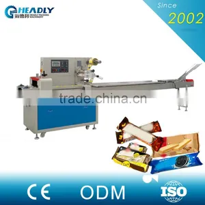 China High Quality Without Plates Busicuit Packing Machine thumbnail-1