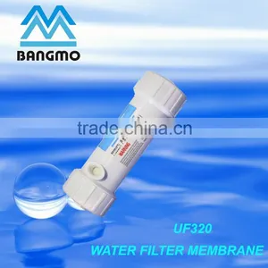 Quick Change Ultrafiltration Filter Cartridge thumbnail-1