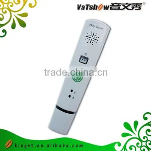 New Arrival Holy Quran Pen Digital thumbnail-1