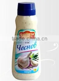 GARLIC SAUCE thumbnail-1