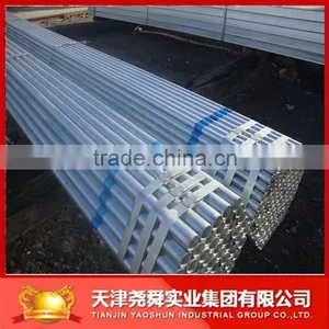 GALVANISE ROUND STEEL TUBE WELDED STEEL PIPE thumbnail-1