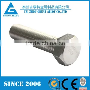 254 SMo Threaded Bolts thumbnail-2