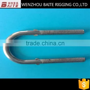 Rigging Hardware High Quality Metal U Bolt Shaped Nut Factory Price thumbnail-1