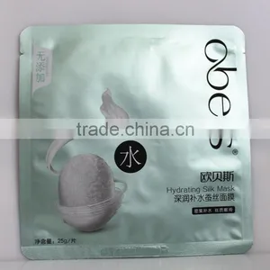 Gravure Pringing Heat Seal Facial Mask Bag/Three Sides Sealed Aluminum Foil Bag For Facial Mask Packaging thumbnail-2
