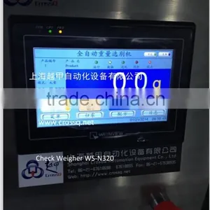 Automatic Check Weigher WS-N320 (20g-10kg) thumbnail-2